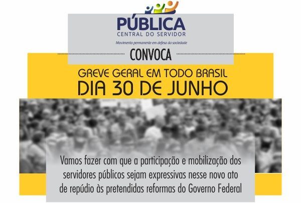 Pública e SINPECPF convidam categoria para manifestações de amanhã (30)