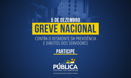 Pesquisa: SinpecPF deve participar da greve-geral do próximo dia 5? Responda aqui!